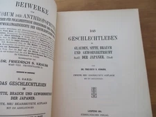 1911 Shunga Japanese Erotica Krauss Das Geschlechtsleben der Japaner German