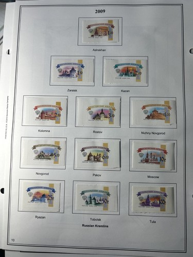 Russia 2009. Full Year Set on pages MHOG,Sc#7121-7195+7121-7130 MNHOG+ S/S7179a - Picture 10 of 14
