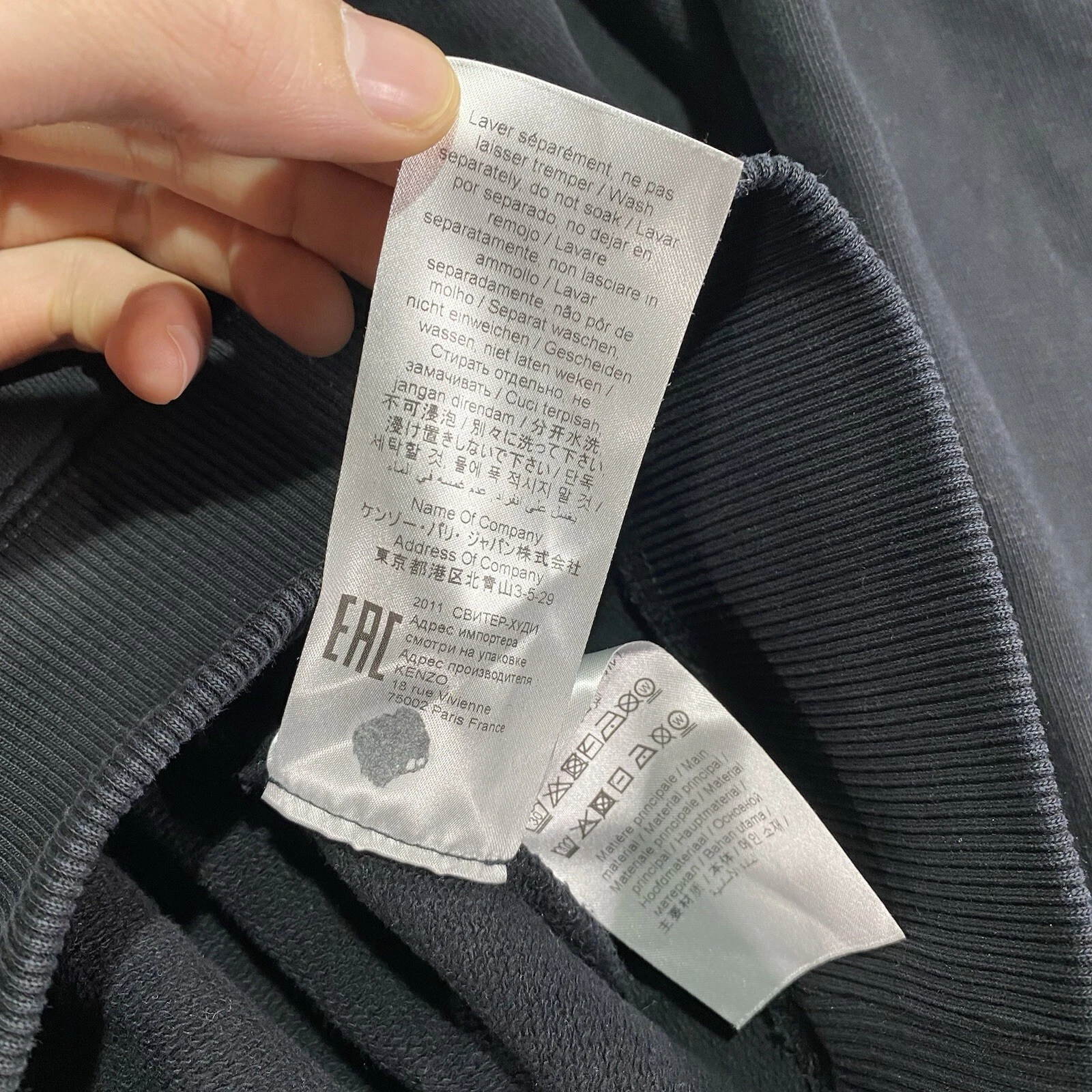 Felpa Kenzo Classic Logo Hoodie Uomo Taglia Large Nera Manica Lunga