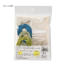 piece K.omono Embroidered Accessory Kit: Fioret Wreath Brooch Blue