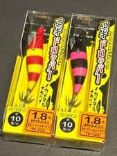 Gamakatsu LUE Speed Metal EGI Dropper Size 1.8, Set of 2