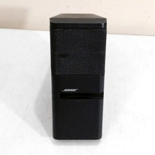 Bose Mediamate Single Computer Speaker LEFT ONLY Tested Working