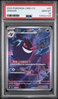 2025 POKEMON SIMPLIFIED CHINESE CBB3 C 0307/07 GENGAR PSA 10