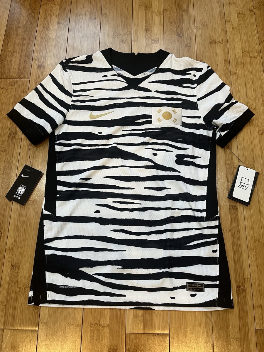 Mens Nike South Korea 2020-'21 Away Soccer Jersey | Small | White