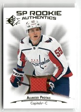 2022-23 SP Hockey Cards Checklist and Odds 29