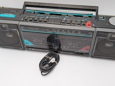 Vintage Emerson CTR 929 AM FM Stereo Radio Dual Cassette Player Boombox, WORKS