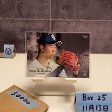 [OBO/MSG]  2023 Bbm Hiroto Takahashi Chunichi Dragons 1St Version Variation Diff
