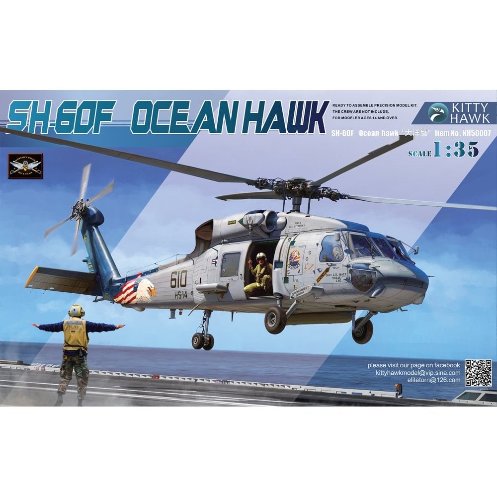 Kitty Hawk 1:35 SH-60F Ocean Hawk Aircraft Model Kit KH50007