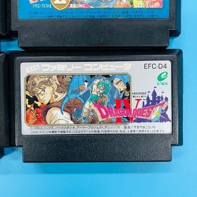 [Set of 6] Famicom Galaxy Three Fire Emblem Gaiden Dragon Quest Dragon Quest II