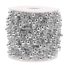  Perlen Schnur Perlenschnur Girlande Perlenstränge Künstliche Perlenkette