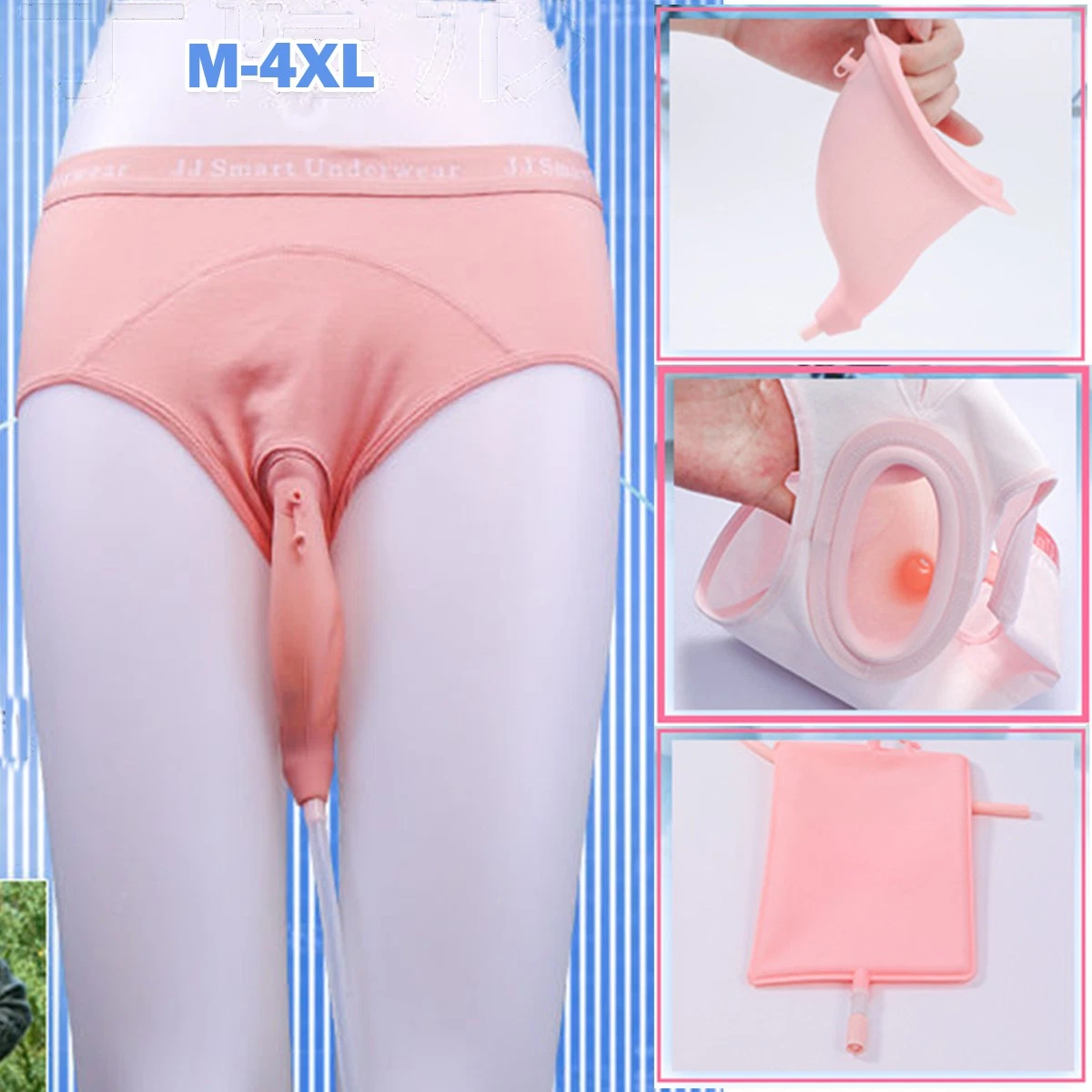 Reusable Silicone External Urine Catheter Collector Bag Wearable Urinal Bag Aids
Opens in a new wind