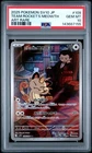 2025 POKEMON JPN SV10-GLORY OF TEAM ROCKET ART RARE TEAM ROCKET'S MEOWTH PSA 10