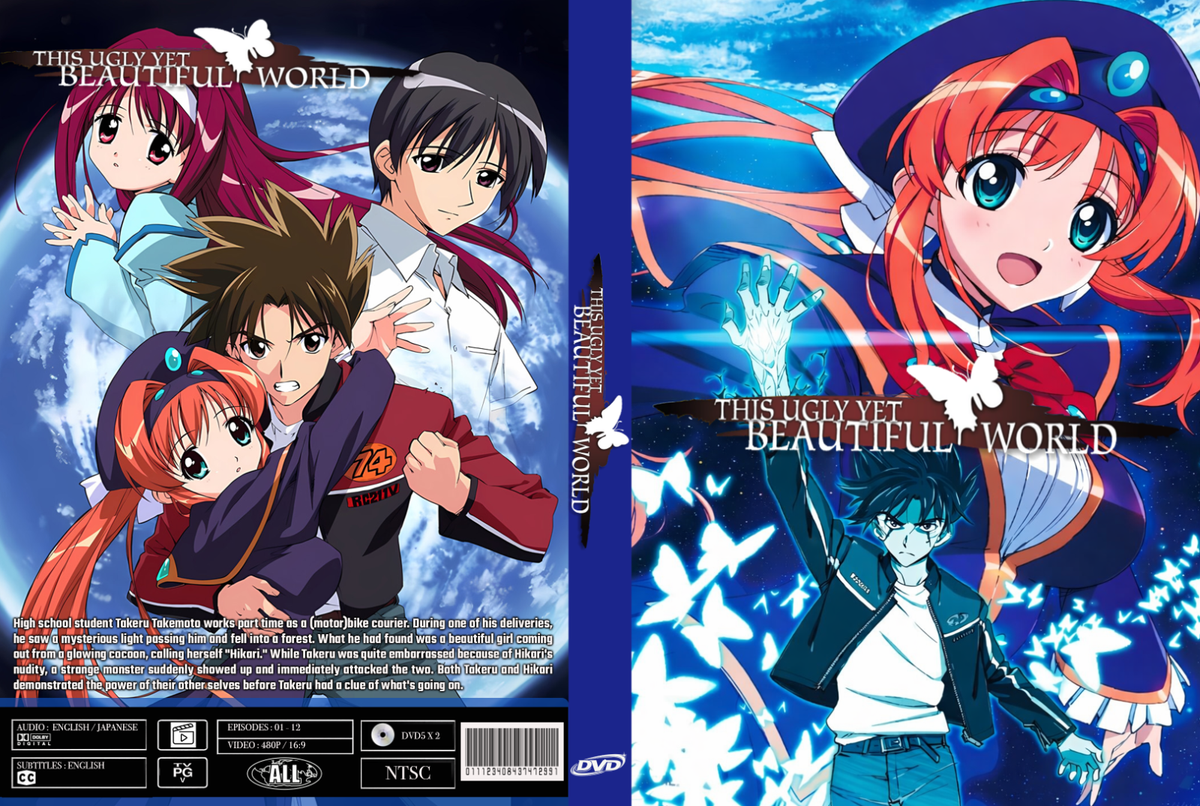 This Ugly yet Beautiful World Anime Series UNCENSORED Dual Audio