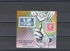 France 2005 Autumn Philatelic Show CNEP New ** YT 44