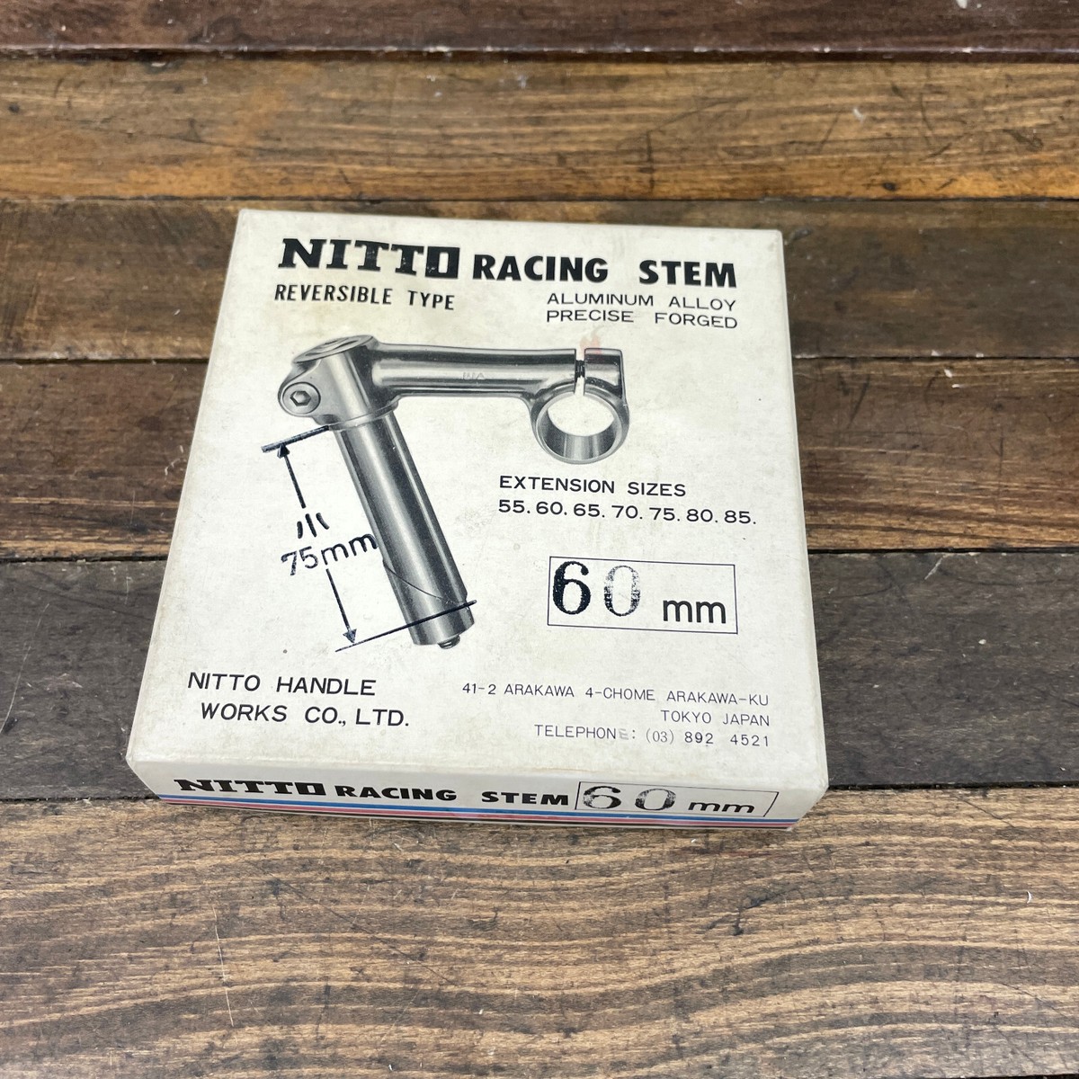 Vintage Nitto Stem NOS 60 mm Reversible Track Pista Quill