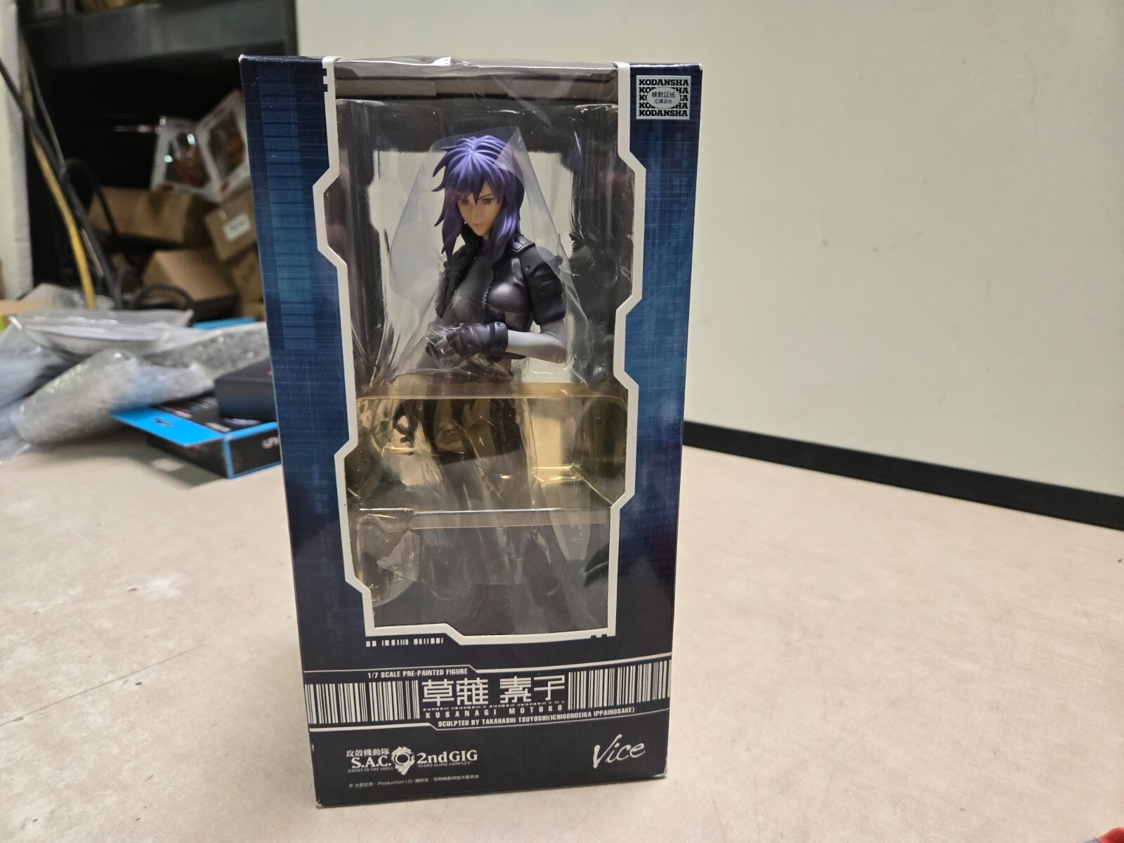 Picture 1 of 5
