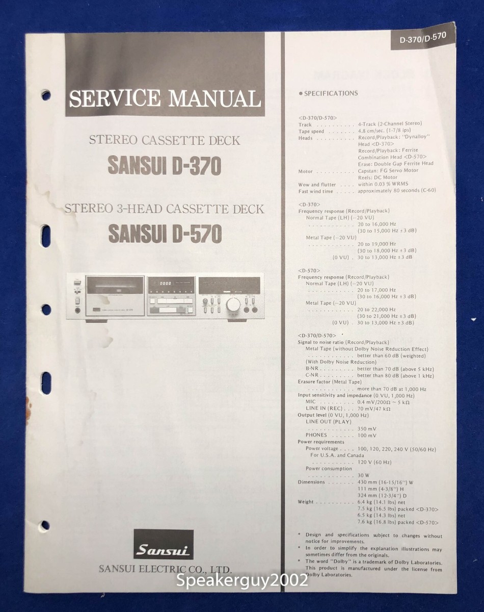 ＳＡＮＳＵＩコンポスピカー５個セット(説明書有り) Original Sansui D-370 D-570 / Cassette Deck Service Manual | eBay