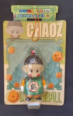 Chaozu Ichibansho Masterlise Dragon Ball - Collection Chaozu Ichibansho Masterlise Dragon Ball - Collection