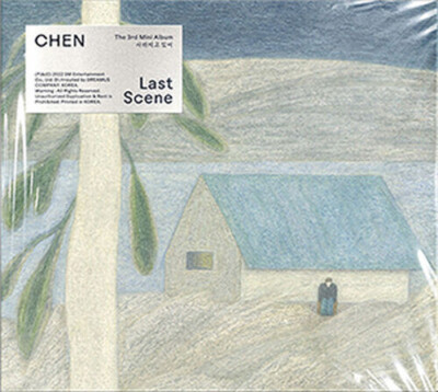 EXO CHEN [LAST SCENE] 3rd Mini Album DIGIPACK Ver GRAY CD+Photo Book+Card+etc