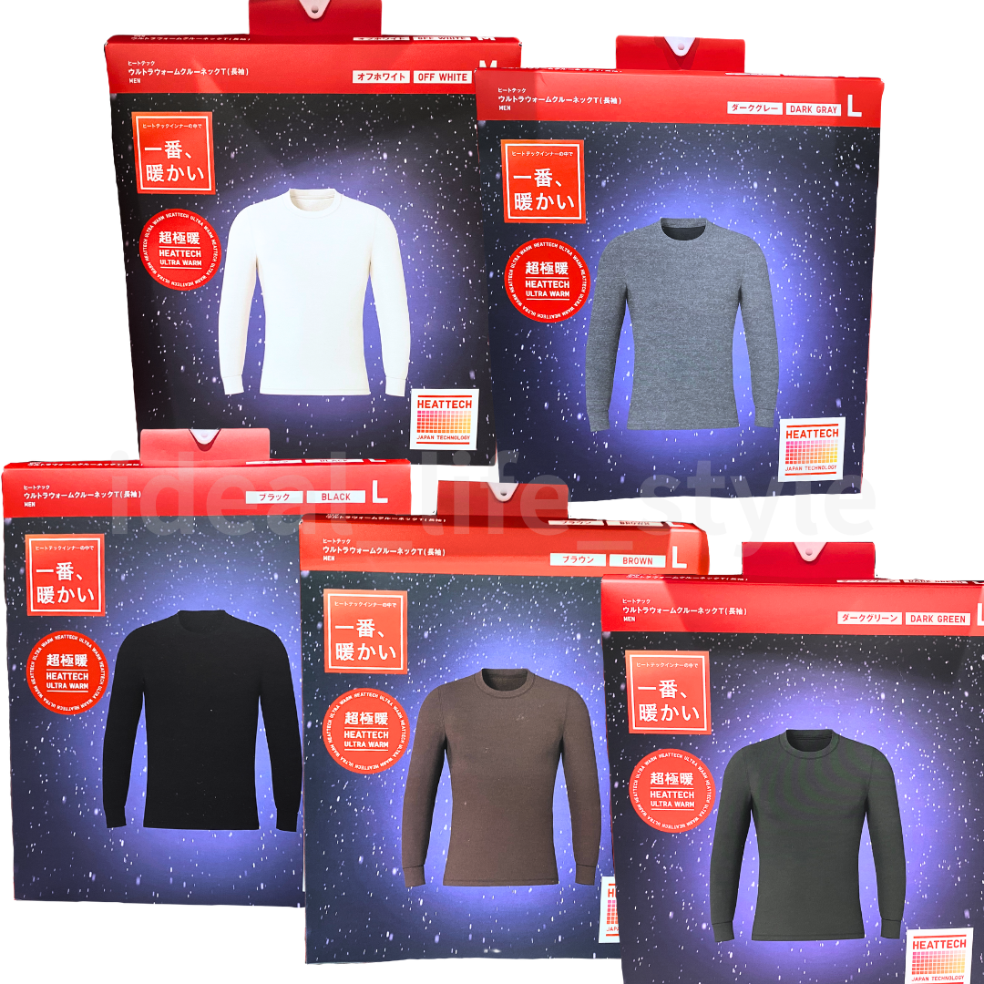 UNIQLO HEATTECH ULTRA WARM 4枚セット UNIQLO HEATTECH Ultra Warm Crew Neck Long-Sleeve T-Shirt XS
