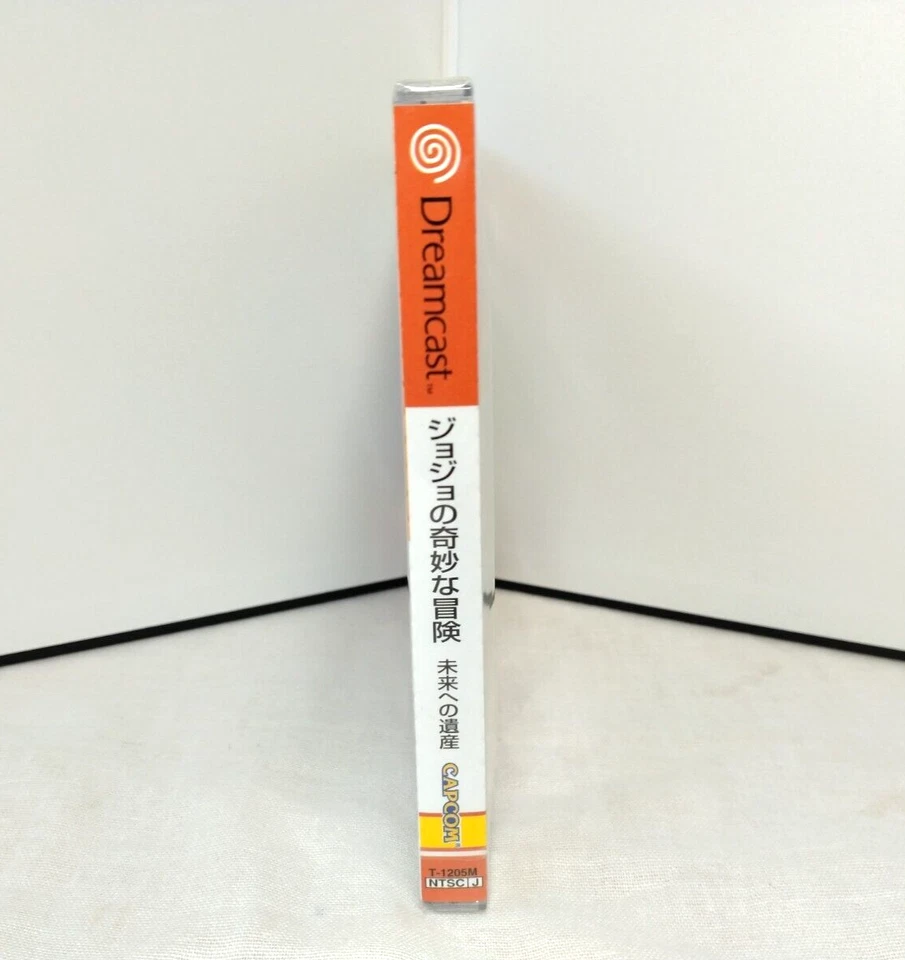 Unopened Jojo's Bizarre Adventure Sega Dreamcast DC CAPCOM Game Japan - Image 3 of 4