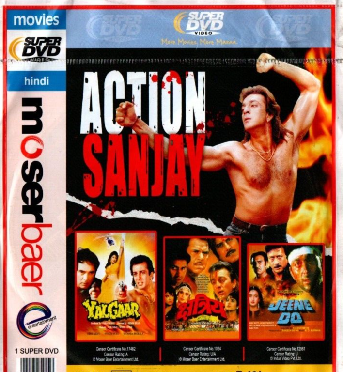 Feroz Khan Yalghaar Full Movie Hd JEENE DO YALGAAR KSHATRIYA