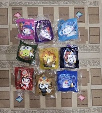 2024 Set Of 9 McDonalds Happy Meal Toy Plush YU-GI-OH x HELLO KITTY