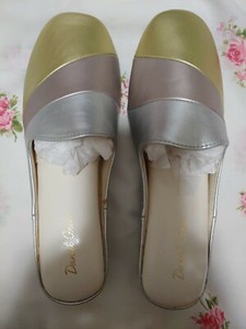 daniel green house shoes