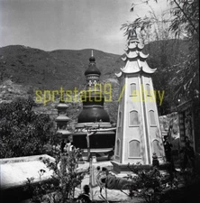 Tiger Balm Garden - Three Shrines - 1950 Hong Kong China - Vintage Negative
