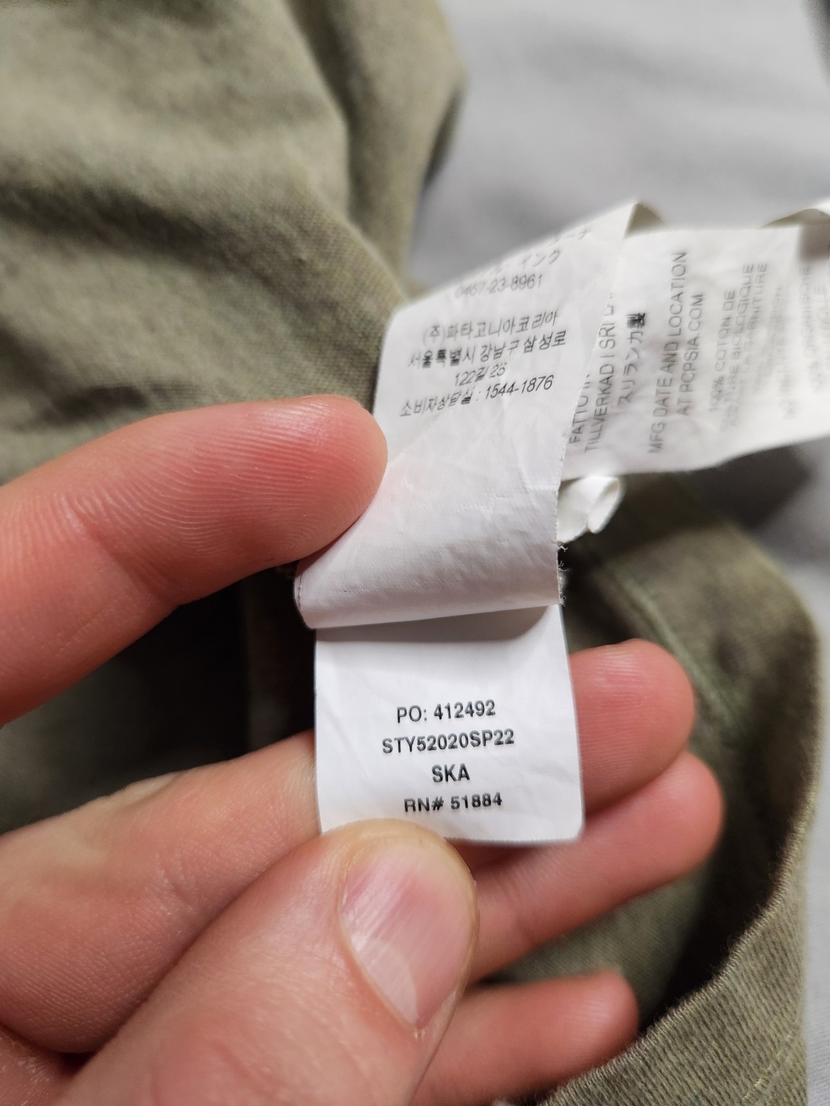 Patagonia Daily Henley Shirt Mens Size Medium Green Cotton Lightweight 52020 MEW thumbnail 4