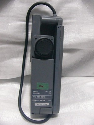 Elmo HD-80XG Document Camera Visual Presenter Used Guaranteed Working