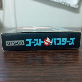 Famicom Ghostbusters #8e3c11
