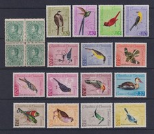 Venezuela 1899 1 Bolivar Block of Four & 1962 Birds Stamps. MM, MNH. Cat &pound;220