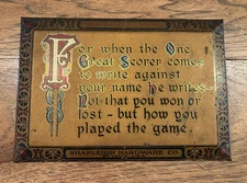 VINTAGE  1930s SHAPLEIGH HARDWARE STORE ADVERTISING SIGN DIAMOND EDGE QUALITY