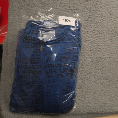 Under Armour Herren Hoodie L blau schwarz Full Zip Allover Logo Print Jacke - Bild 9 von 9