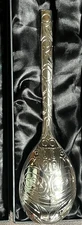 ABORIGINAL NATIVE ESSENCE SILVER PLATE SERVING SPOON By TERRY STARR With BOX
