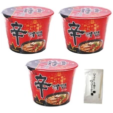 [FD] Shin Ramen Cup Large 114G Big Cup 3 Meal Set With Hand Wipes | Umakara! A__