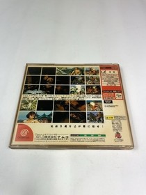 Soulcalibur Sega Dreamcast Japan NTSC-J Namco DC Game CIB Yellowed Case