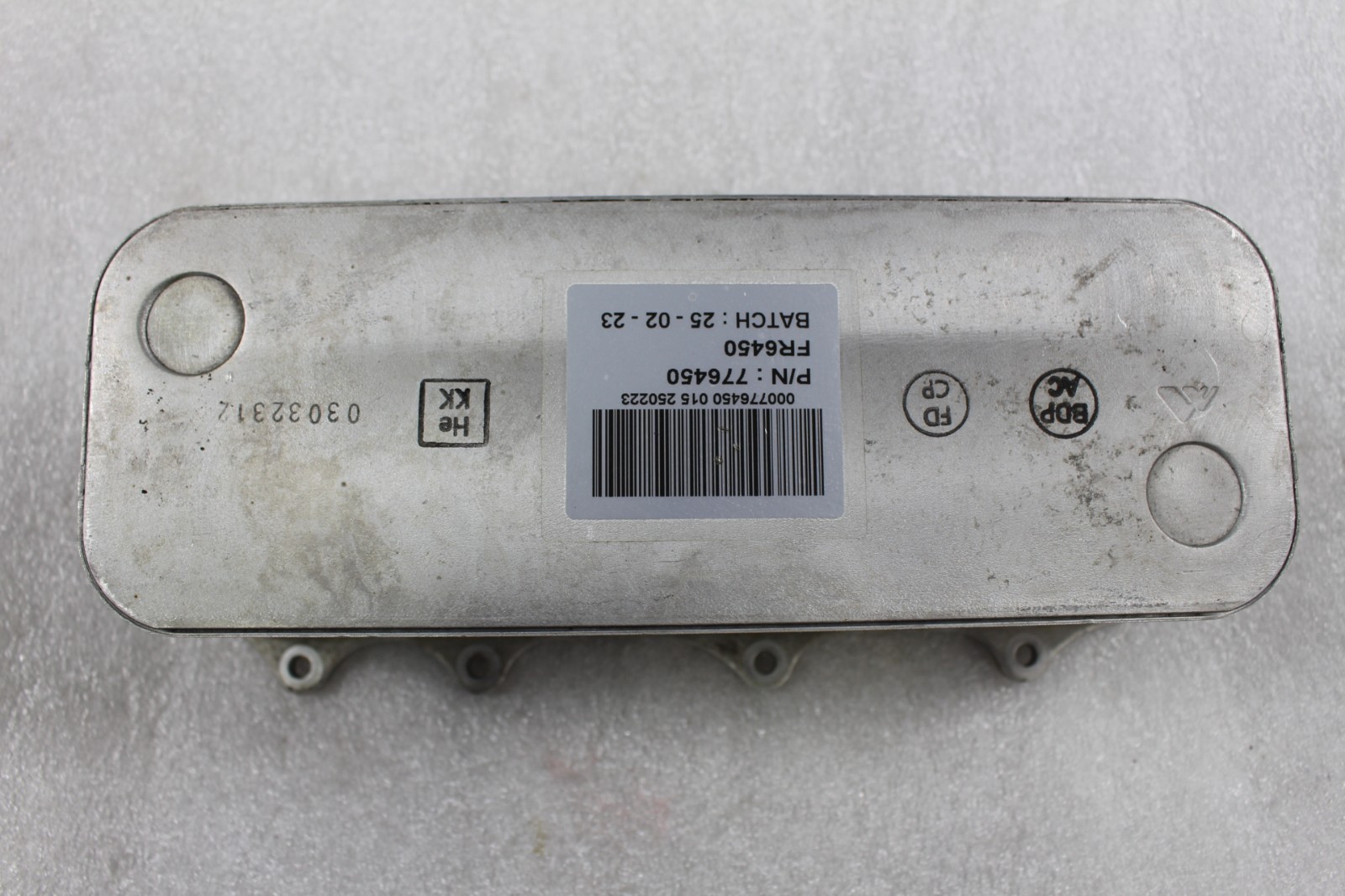 Ferrari 296 GTB, Heat Exchanger, Used, P/N 776450