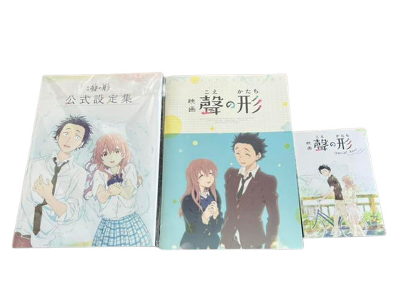 Koe no Katachi Setting Art Book the shape of voice Kyoto Animation