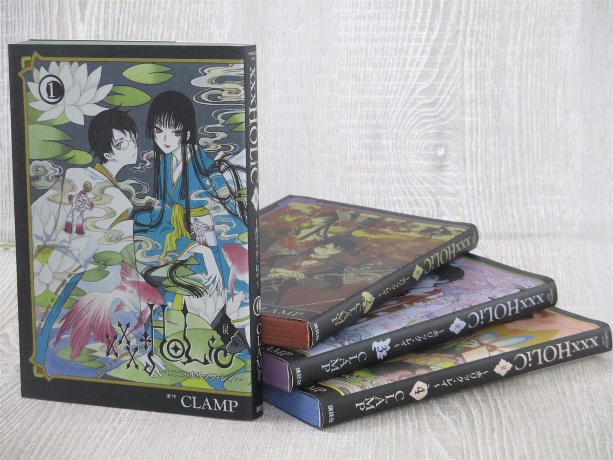 xxxHOLIC 漫画　全巻 Amazon.co.jp: XXXHOLiC ホリック1から19巻 全巻セット ホリック