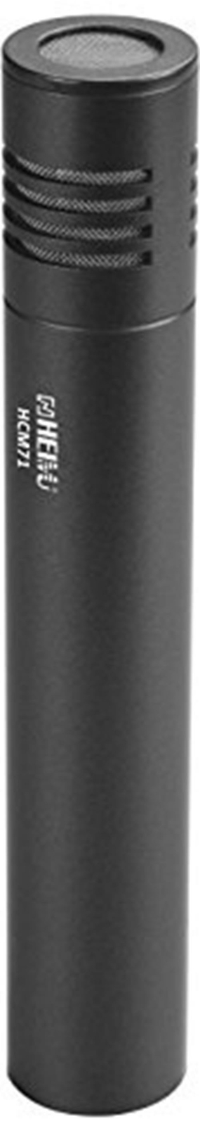 Heimu Bass Drum Microphone (Big Drum Mic) Assorted Colors