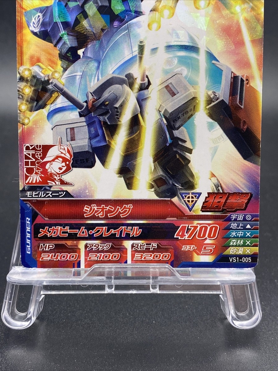 【希少】旧デジモンカード1000枚以上。ホロ、レア 、箔押、ノーマル デジモンカードゲーム インプモン 希少 パラレル 箔押しサイン SP