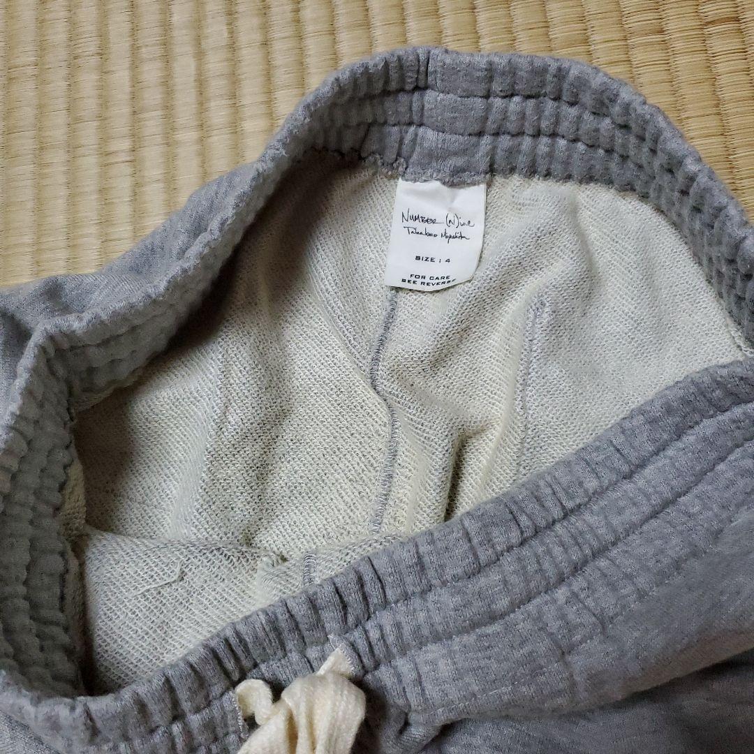 マダオ number nine docking pants Number Nine Number N Ine Docking Pants No. 4 size XL Vintage