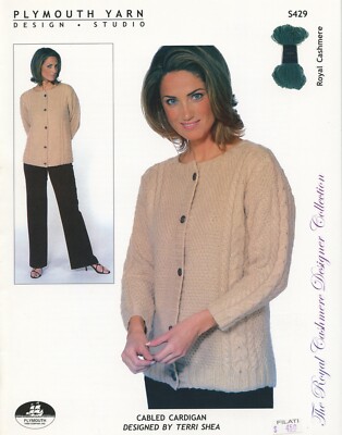 Plymouth Yarn Knitting Pattern S429 Cabled Cardigan Women S-XL 35''-47''