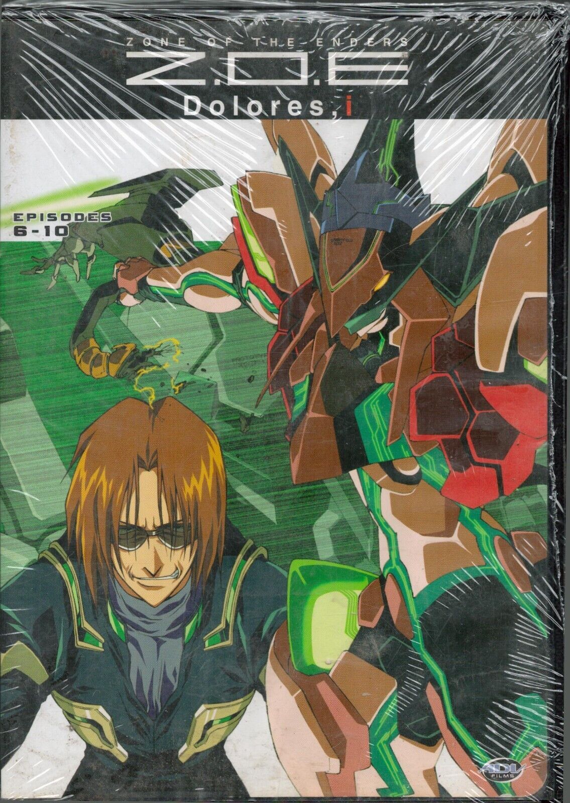 Zone Of The Enders Z.O.E.: Dolores, I eps 6-10