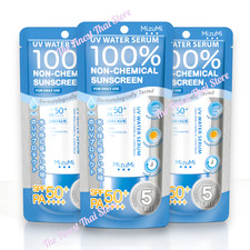MizuMi UV Water Serum, Non-Chemical Sunscreen for Daily Use SPF50 - 40g pack 3