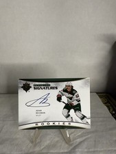 2021-22 Ultimate Collection Ultimate Signature Rookies #USR-AB Adam Beckman RC