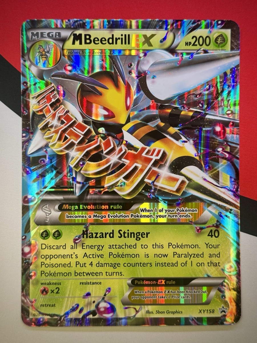 JUMBO Mega M Beedrill EX Oversized Promo Card XY158 2016 Pokémon