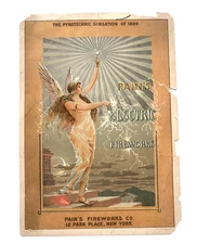Fantastic Large Victorian Trade Card for "Pain's Fireworks Co." New York  *